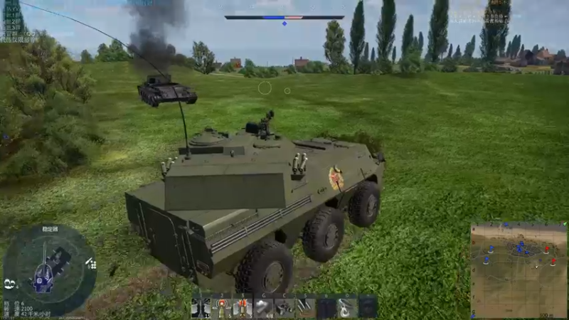 【2021-08-21 23点场】战争雷霆老铁：【战争雷霆国际服】空陆一体仿真战争网游