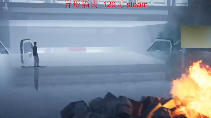 【2021-08-22 00点场】章随便先生：对马岛之鬼DLC