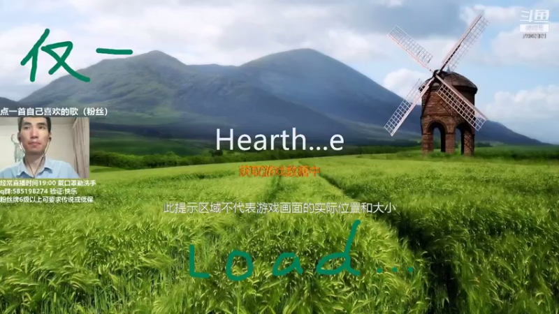 【2021-08-21 19点场】发牌员仅一：每天都玩新卡组取关了！