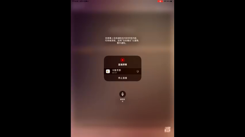 【2021-08-21 18点场】晴天冰淇淋c：恐怖三桅帆船船长莫利亚