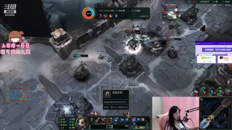 【2021-08-22 00点场】程可爱keai：求你别让我下播