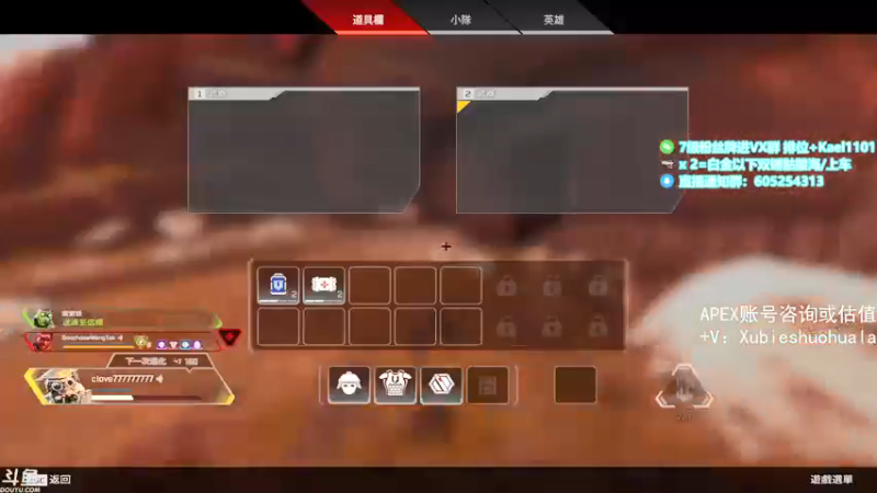 【2021-08-21 22点场】YW三冰卡尔：【Kael】乱杀尬