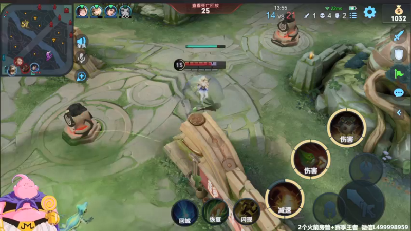 【2021-08-22 09点场】大魔王夏天天丶：鲁班单排通荣耀教学！死3次送红包