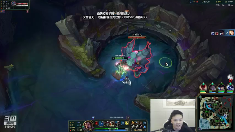 【2021-08-22 11点场】旋转的老刘诺手：无尽诺手，杀神沉默寡言！