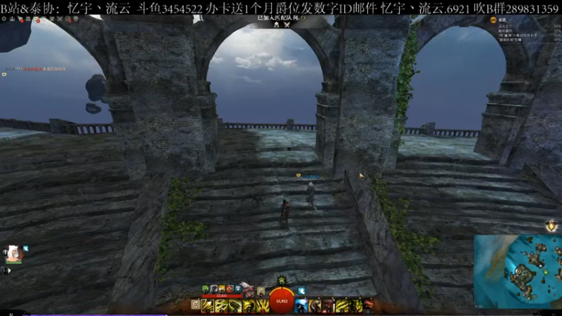 【2021-08-22 11点场】忆宇丶流云：【PVP】放弃智力就能获得更强的力量
