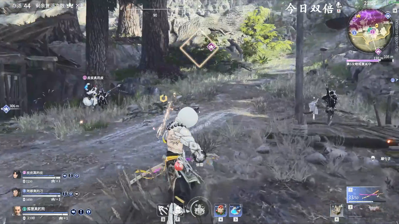 【永劫无间】狐狸不太Sao的精彩时刻 20210822 10点场