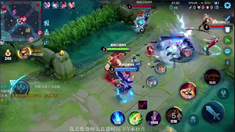 【2021-08-22 20点场】不可一世杀手：战神归来 巅峰加油