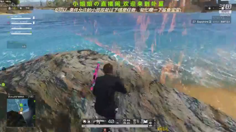 【2021-08-21 18点场】ROE卟夏：游戏娱乐时间