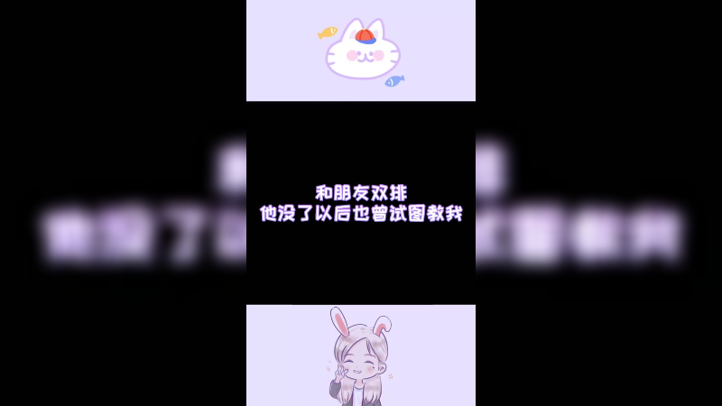 FinalVideo_1629546862.672603