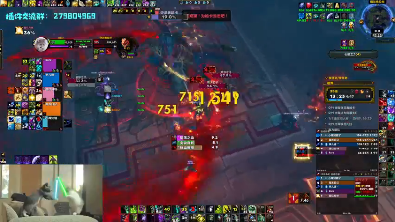 【2021-08-21 17点场】馆长尽力了：rare 2700+高层dht