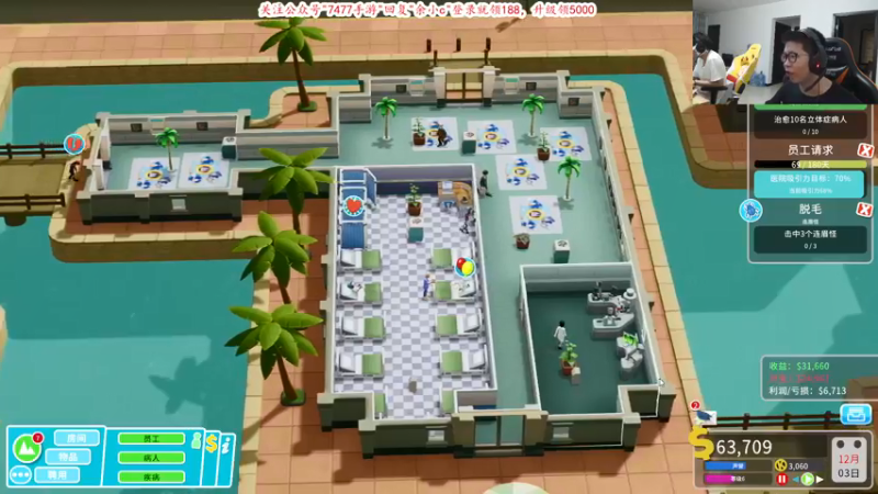 【2021-08-22 18点场】余小C真的很强：余小C：双倍亲密度，双倍亲密度上限！