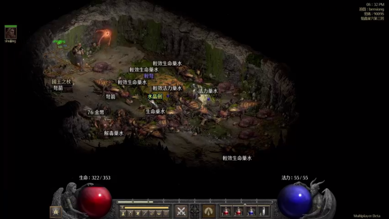 【2021-08-22 20点场】Biu笨熊：Biu笨熊：啦啦啦啦啦啦啦