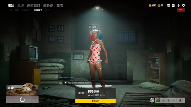 【2021-08-21 20点场】游戏天才皮皮姜：【姜姜】打游戏了家人们