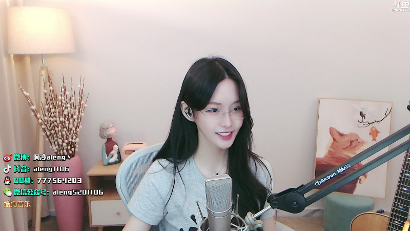 我在斗鱼看阿冷aleng丶直播英雄联盟