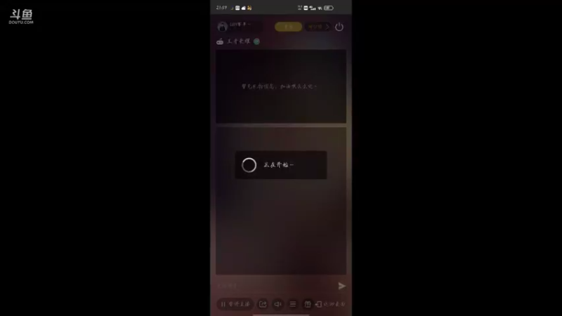 【2021-08-22 21点场】LBH赛事直播间：LBH2.0 小组赛 6vs12