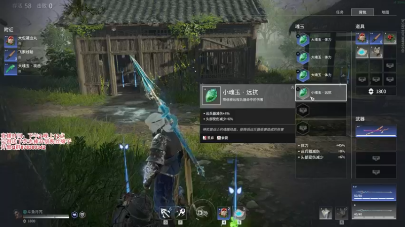 【2021-08-21 22点场】丶月咒：【月咒】国服火男百强单排