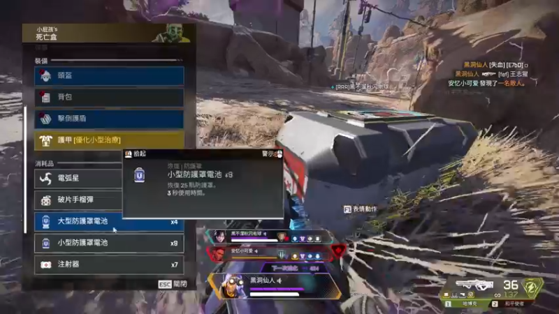 【2021-08-22 13点场】FreedomVolcano：滋蹦滋蹦滋蹦