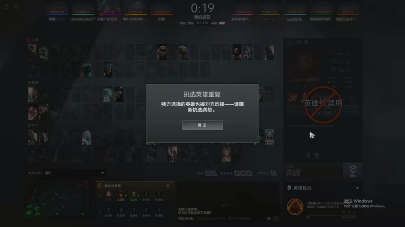 【2021-08-22 16点场】为何你我他：努力向上11111