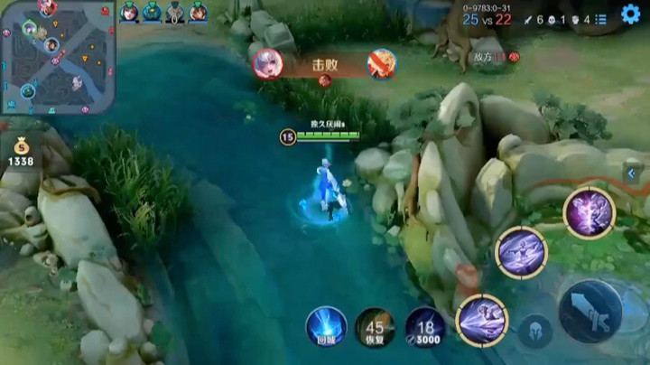 一个一个的来不是送吗，三杀镜