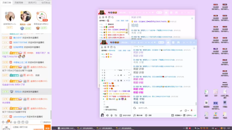 【2021-08-22 01点场】小盒子u：小盒子⛅：感谢星球让我们相遇~