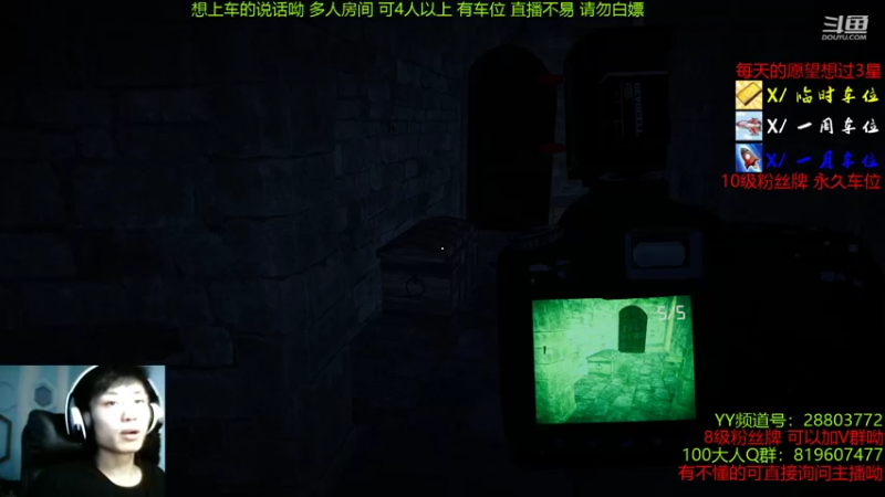 【2021-08-20 19点场】100大人：恐鬼症 千场百哥 带你原地起飞