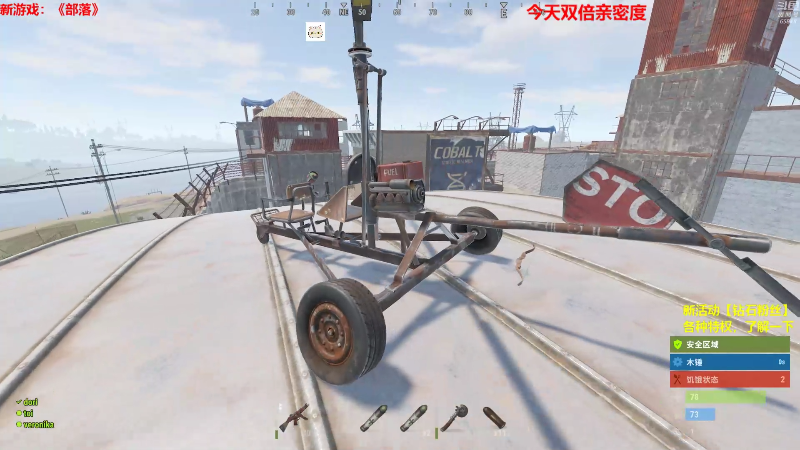 【绝地求生】Happy丨猫腻的精彩时刻 20210822 00点场