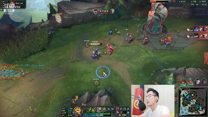 【英雄联盟】智勋勋勋勋的精彩时刻 20210822 12点场