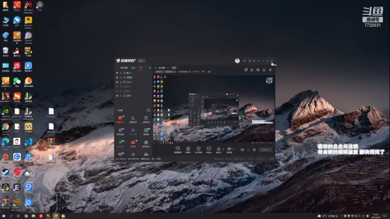 【2021-08-22 11点场】地表最菜姜小明：JJ：快来看~~~