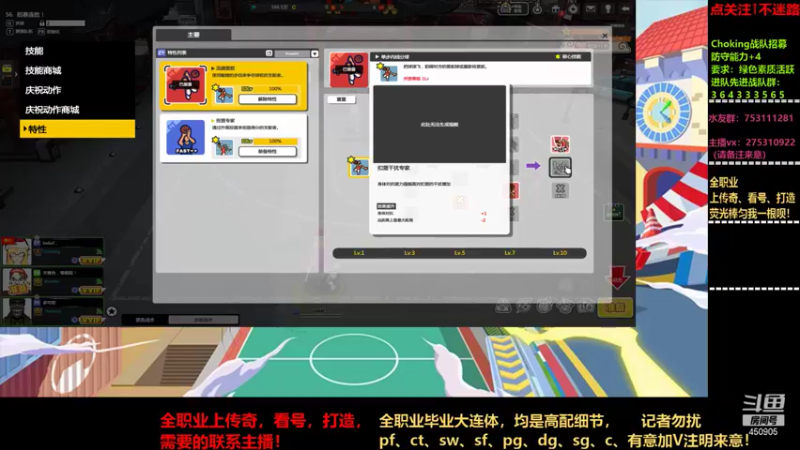 【2021-08-22 16点场】楚楚YJ：272anti.........