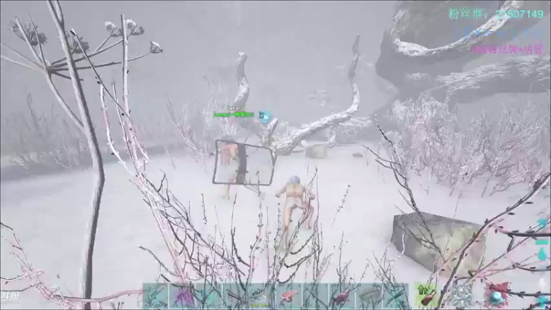 【渝万丶钢蛋儿 方舟：生存进化】2021-08-22 17:24:20-2021-08-22 17:39:22