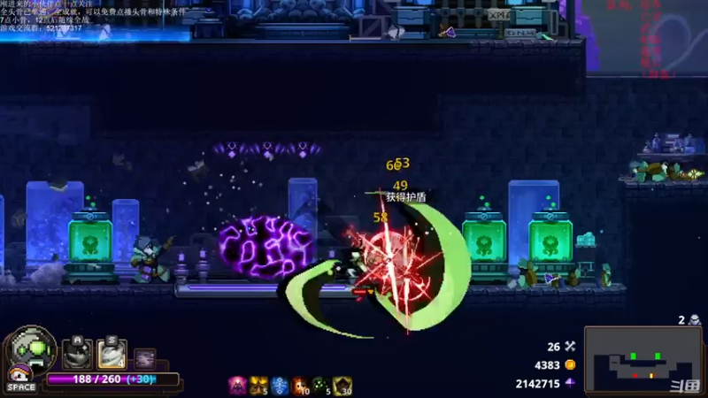 【2021-08-21 21点场】歪歪梯呀：下午全战+96号公路，晚上小骨