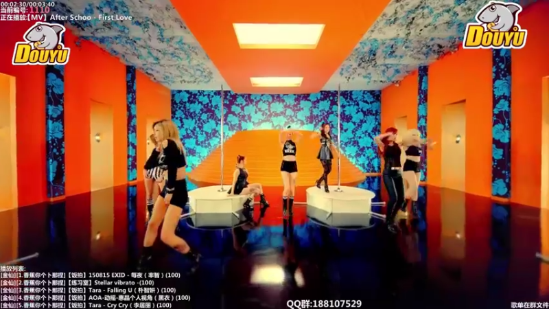 【2021-08-22 12点场】777帕青锅：【24H女团】222286