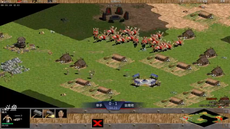 【2021-08-21 16点场】西毒的直播间：西毒罗马的专业躺赢复兴之路，你懂的