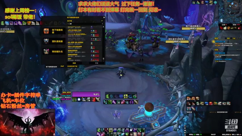 【2021-08-21 14点场】丶豆子丶丶：【豆子】想要提升啊~