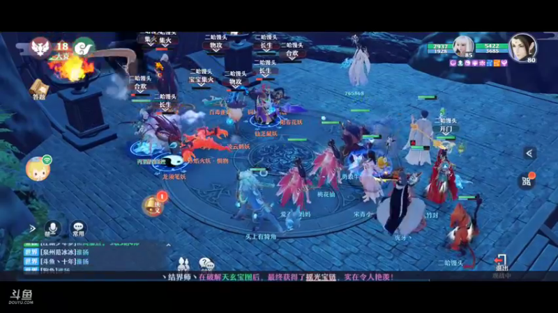 8.21