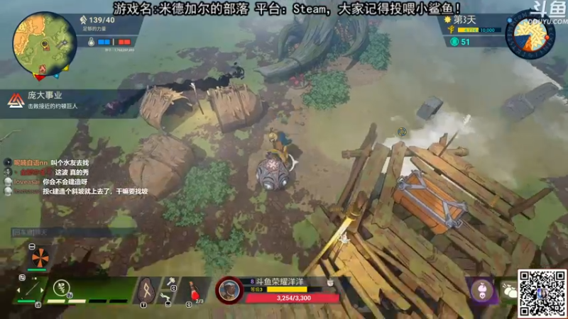 【2021-08-21 21点场】荣耀洋洋：【洋洋】小众，独立，单机游戏！