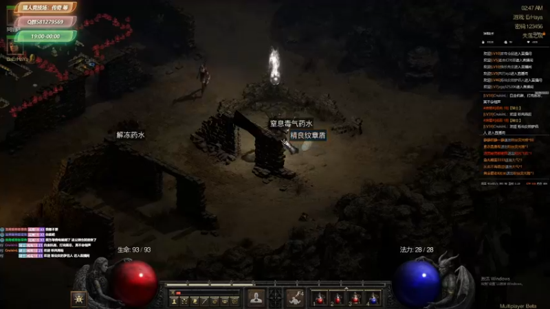 【2021-08-22 02点场】大黑单机：【不一定打啥】开荒机器 废话很少