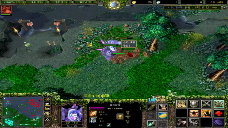 【2021-08-22 13点场】肖璐s：早上好啊 巅峰九连