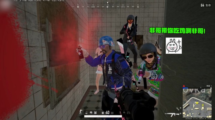 上个厕所回来，发现机场除了我都是水友