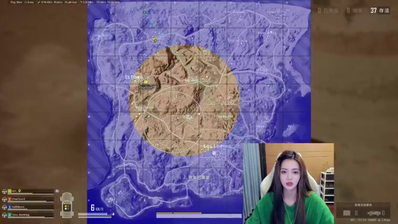 【2021-08-21 23点场】野生小师妹：PUBG素质最高女主播