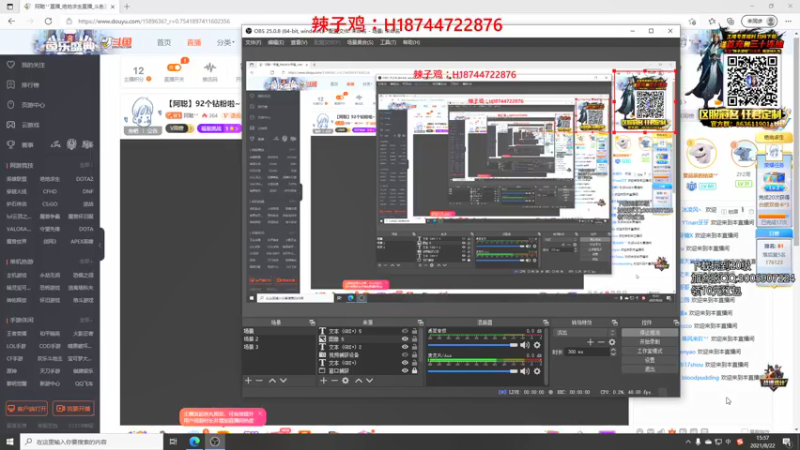 【2021-08-22 15点场】阿聪丷：【阿聪】双倍亲密度~