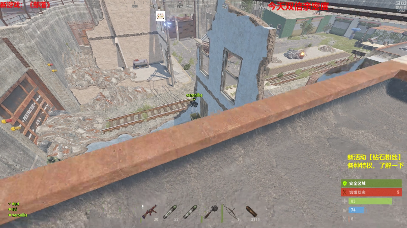 【绝地求生】Happy丨猫腻的精彩时刻 20210822 00点场