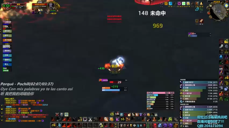 【2021-08-21 17点场】猎人合金弹头：八块腹肌+声优的技术主播