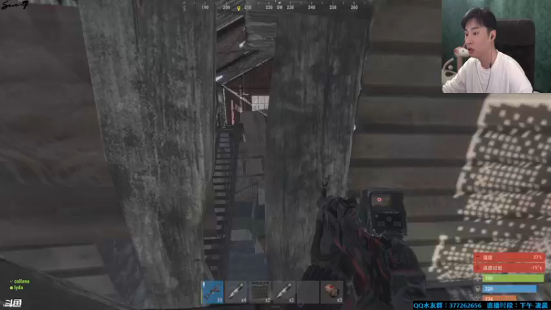 【2021-08-22 02点场】主播Se7en：生存游戏 激情整夜