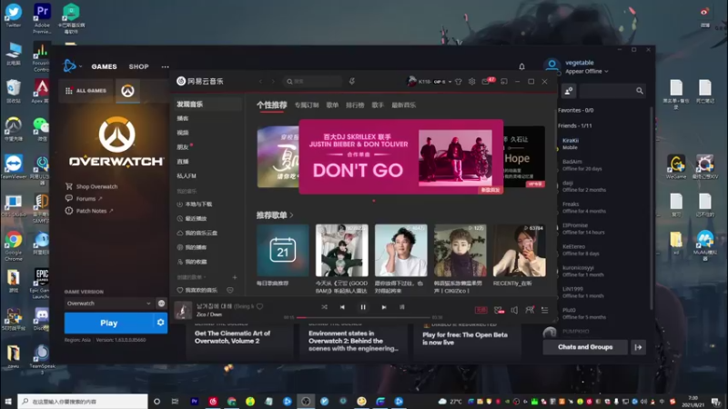 【2021-08-21 07点场】K118吗：K118：教你用300豆赢到300万