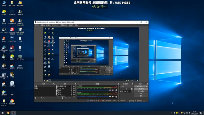 【2021-08-22 13点场】熊王c：熊王c：一头咸熊