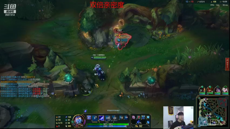 【2021-08-22 22点场】王纪超666：双倍亲密度：峡谷之巅冲第一