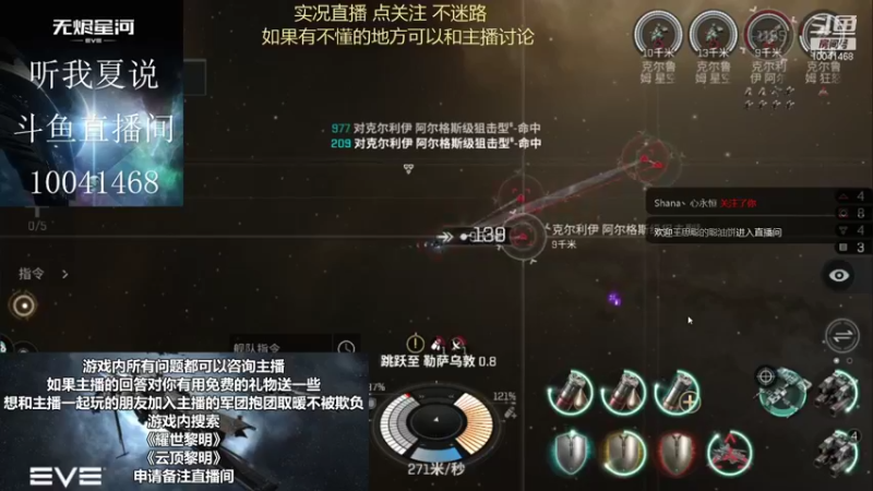 【2021-08-22 12点场】听我夏说：水很深，不需要花里胡哨，简单就好不忘初心