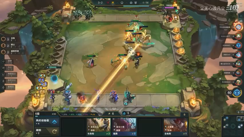 萌新无心闯云顶5