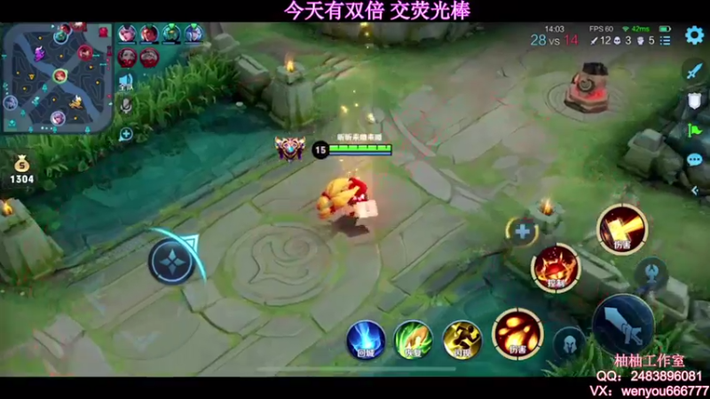 【2021-08-22 11点场】温柚：【温柚】大厅匹配路人！带飞！